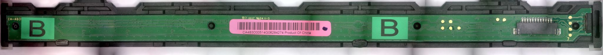 Very wide, mostly featureless green PCB